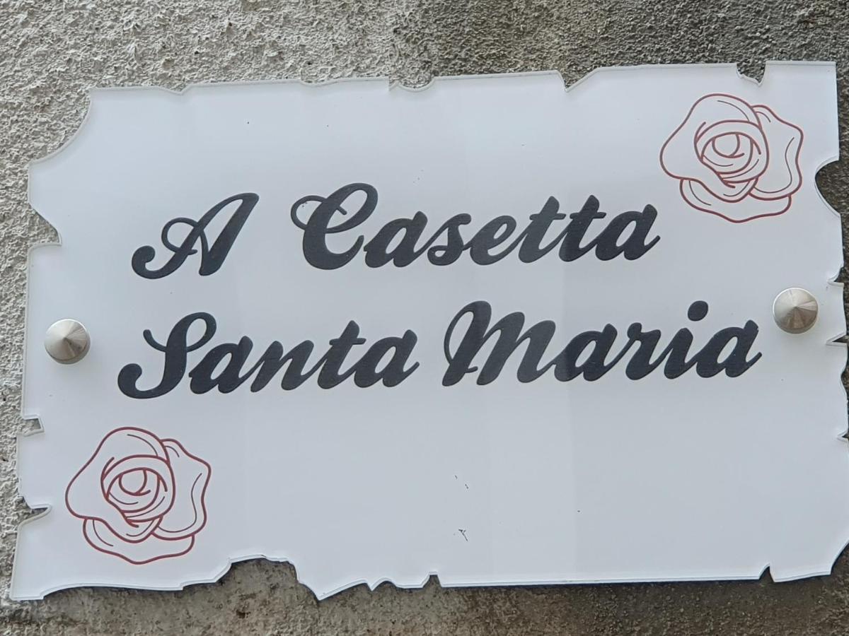 A Casetta Di Santa Maria 菲里亚尼 外观 照片